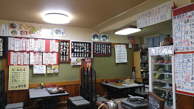 Tsuruhashi chanko Mineya 사진 5
