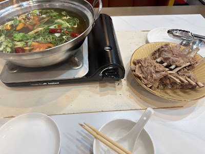 黄家薬膳紅燜羊肉 사진 4