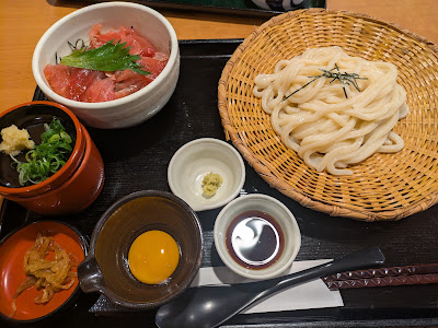 Men-chaya Kinasa Uehommachi Kintetsu 사진 3