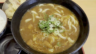 Udon Jojo 사진 2