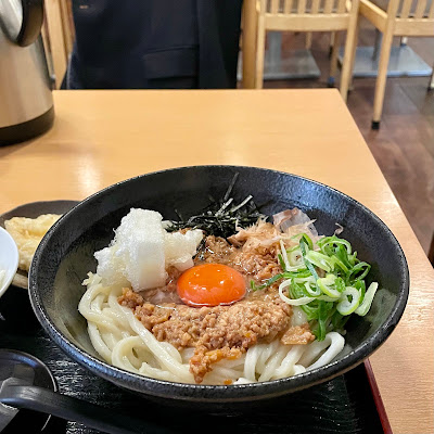 Udon Jojo 사진 3