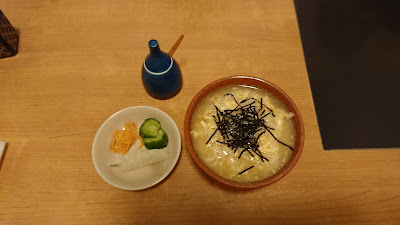 Tenasa 사진 4