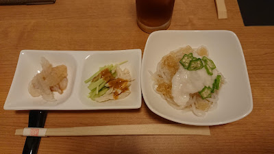 Tenasa 사진 5