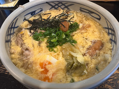 丸万 사진 3