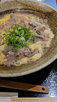 うどんとお酒 花鳥風月庵 사진 2