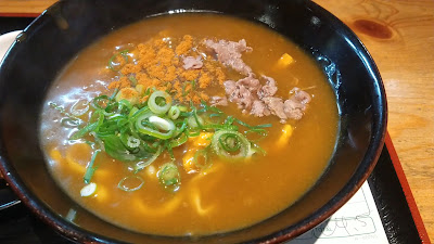 べん天うどん 사진 2