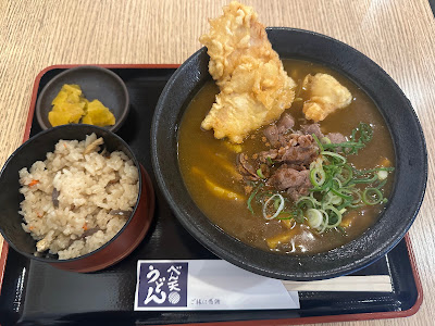 べん天うどん 사진 5