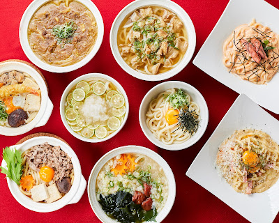 うどん処sou 사진 3