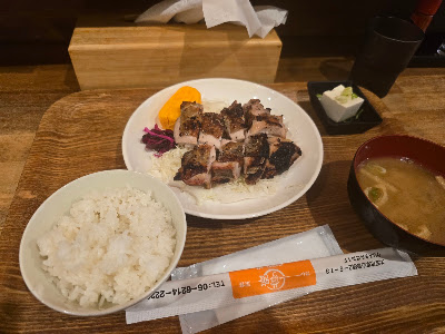 Ichimuan 사진 4