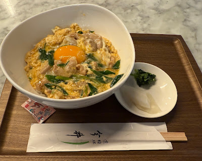 Doutonbori Imai 사진 3