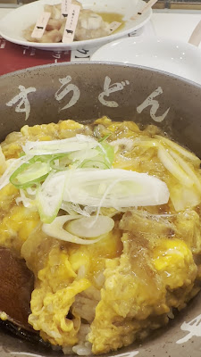 Yakiniku horumon Ryunosu 사진 2