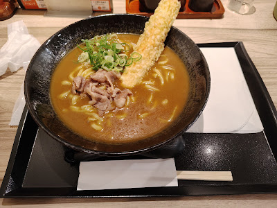 Tsuruhashi Shichifukutei 사진 4