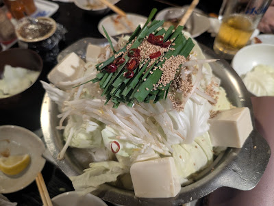 Motsunabe Danya 사진 5