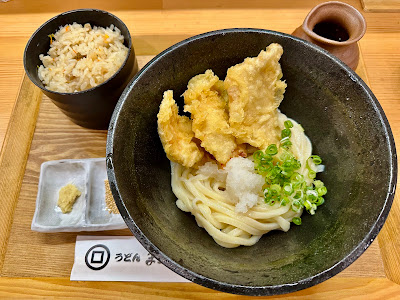Magokoro 사진 4