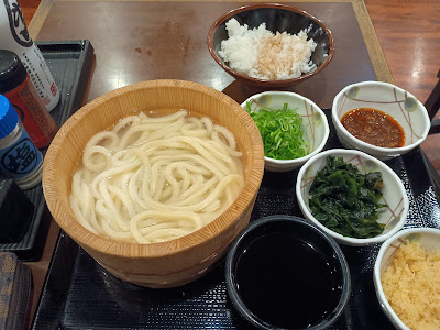 마루가메세멘 사진 4