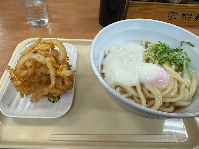 Tsurumaru Udon Higobashi 사진 4