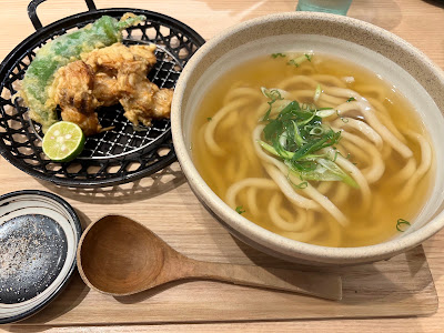 Kona Mizu Shio 사진 3
