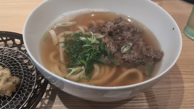 Kona Mizu Shio 사진 2