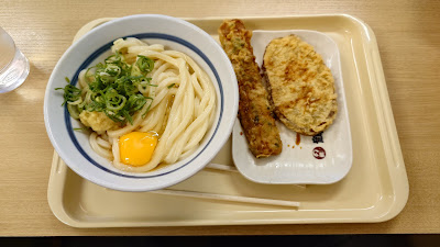 Tsurumaru Udon Kitahama 사진 3