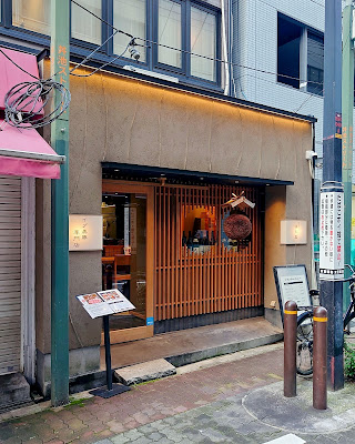 스키야키 쿠시카츠 하루나 혼마치점 사진 3