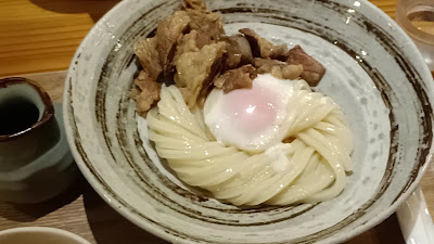 UDON : Saketodon Ichifuku) 사진 2