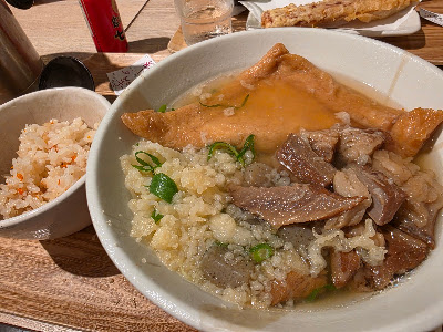 UDON : Saketodon Ichifuku) 사진 4