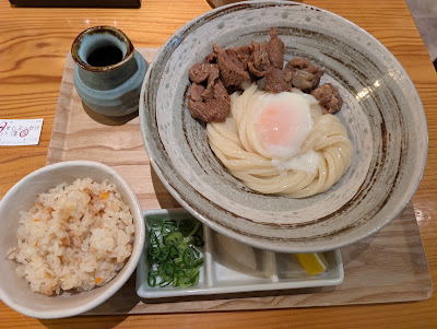UDON : Saketodon Ichifuku) 사진 5