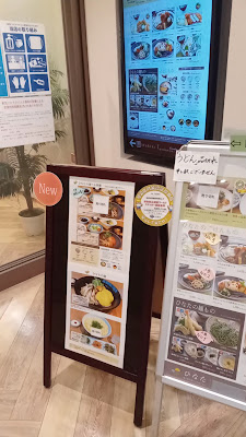 Hinata Mediterranean & Japanese Food 사진 2