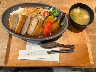 Hinata Mediterranean & Japanese Food 사진 3