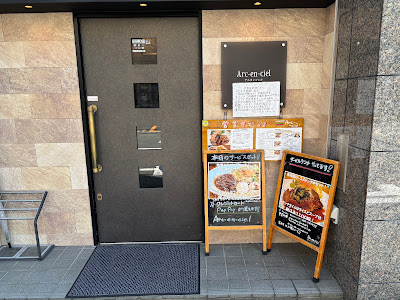 Udama谷町base 사진 3