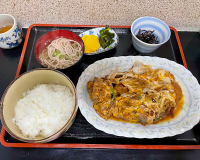 Mitsuhashi 사진 3