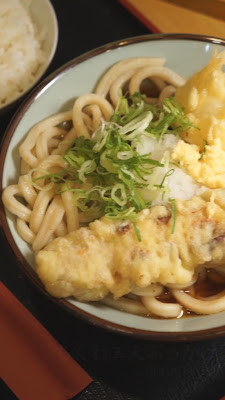 Udon Sanku 사진 2