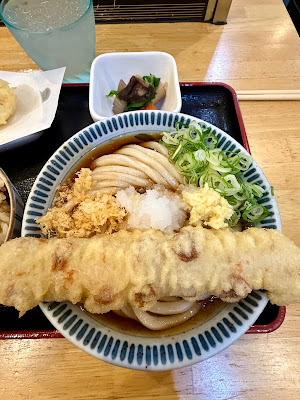 Udon Sanku 사진 3