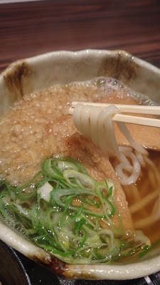 うどん会館 사진 2