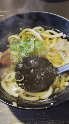 屋台風かすうどん かすまる 사진 2
