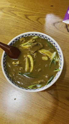 수타우동 카가와 키타신치점 사진 2