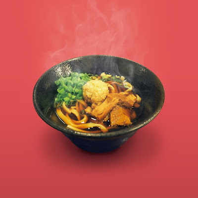 肉しょうがうどんTaiyo 北新地店 사진 3