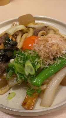 Chisoutoosake Sanuki UdonYamaji 사진 2