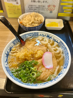 めん次郎 사진 4