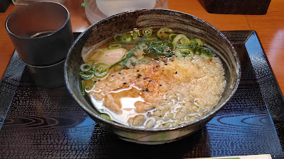 Hirohiro Dojima 2-Chome 사진 2