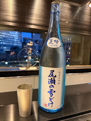 요타로 본점 사진 3