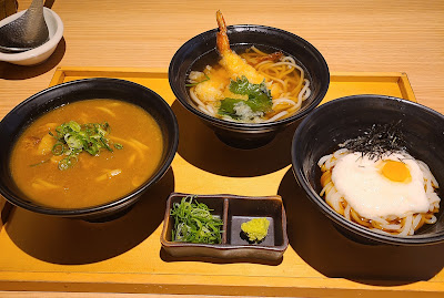 츠루통탄 기타신치점 사진 4