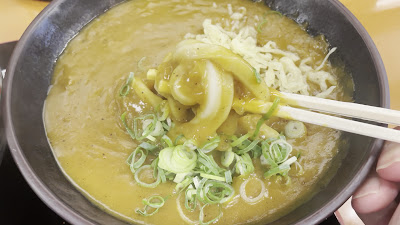 Tokumasa Nishiumeda 사진 2