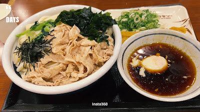 Marugame Seimen Osaka Ekimae Dai 4 Building 사진 2
