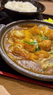 Sanuki udon Shikokuya 사진 2