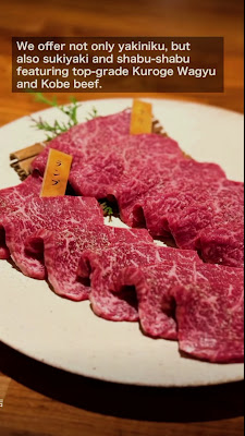 Wagyu Matsushita Kamitori-ten 사진 2