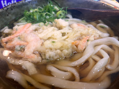 うどん 一（はじめ） 사진 3