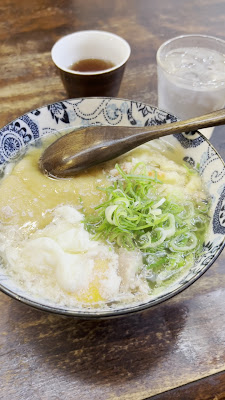 うどん 一（はじめ） 사진 2