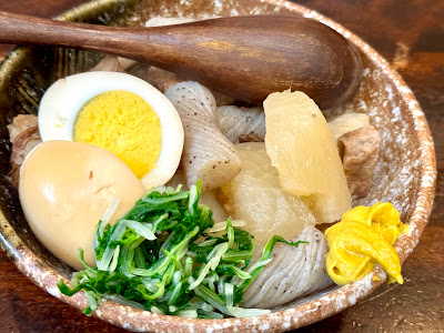 うどん 一（はじめ） 사진 4