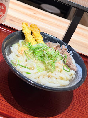 Hanamaru Udon 사진 3